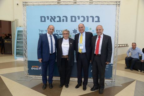 מימין לשמאל: שמואל אבואב, אבי נאור רעיית הנשיא נחמה ריבלין והשר נפתלי בנט