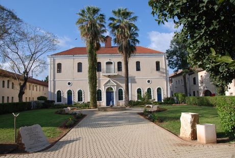 כפר הנוער מקוה ישראל. מתוך דף הפייסבוק של בוגרי הכפר