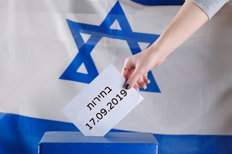 בחירות 2019