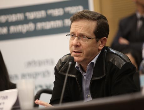 חהכ יצחק הרצוג