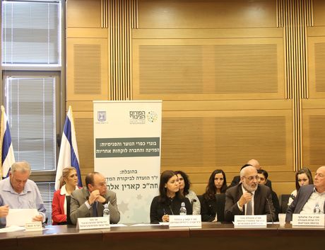 אלי אלאלוף,משולם נהרי, קארין אלהרר, אבי נאור