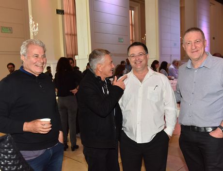 הכנס השנתי של הפורום הציבורי