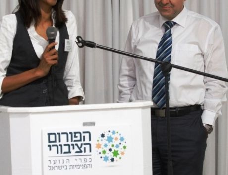 תמונות מיום העיון - מיצוב, שיווק ותקשורת- איך מראים עשייה? 