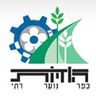 כפר הנוער הודיות - לוגו